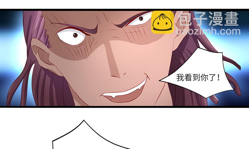 第19话 千钧一发-第20话