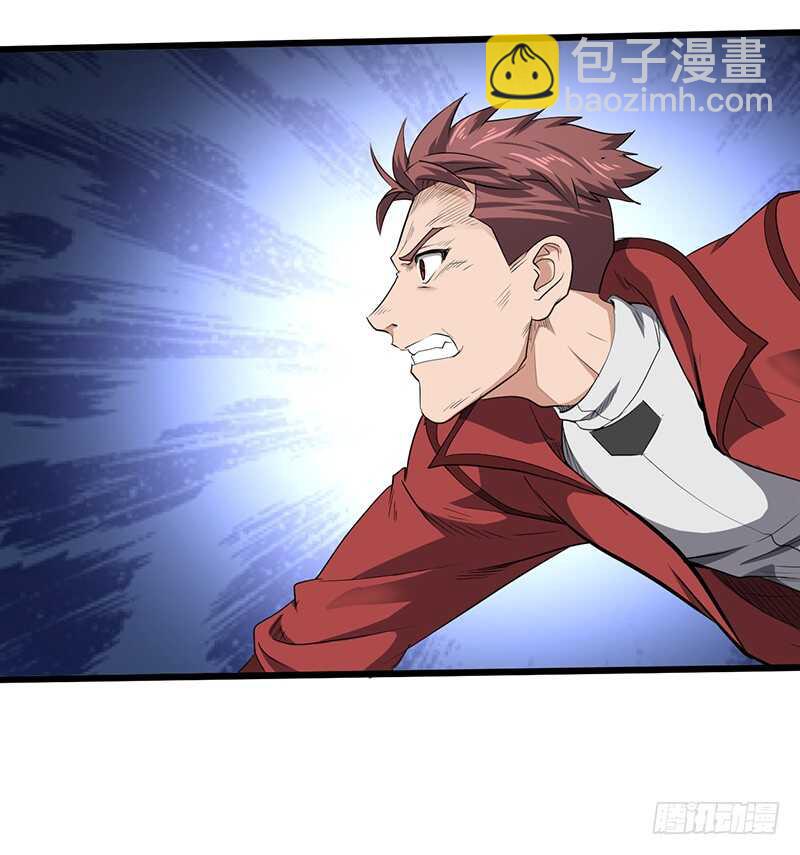 第173话 找回尊严-第192话