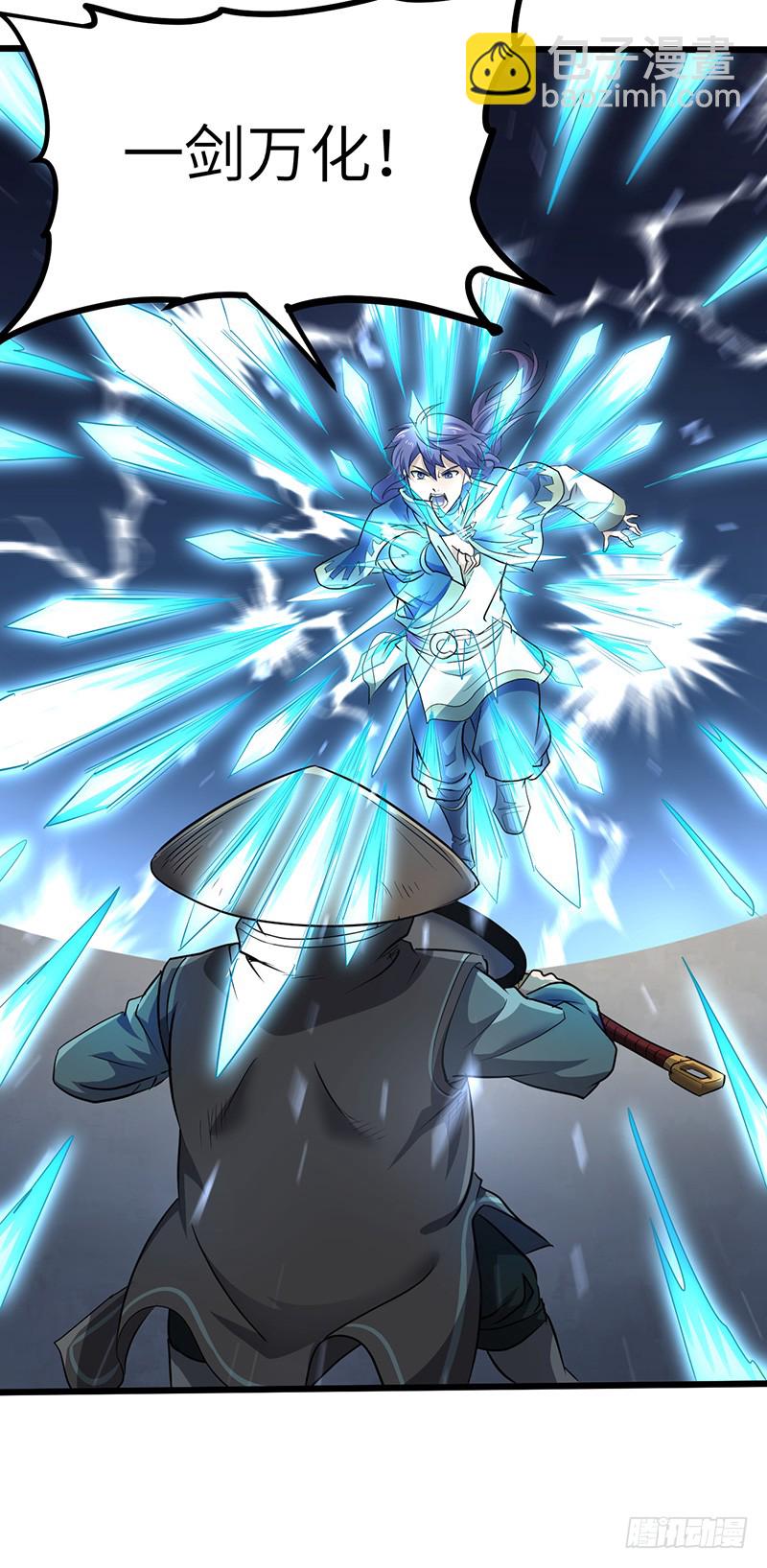 第176话 步步算计-第194话