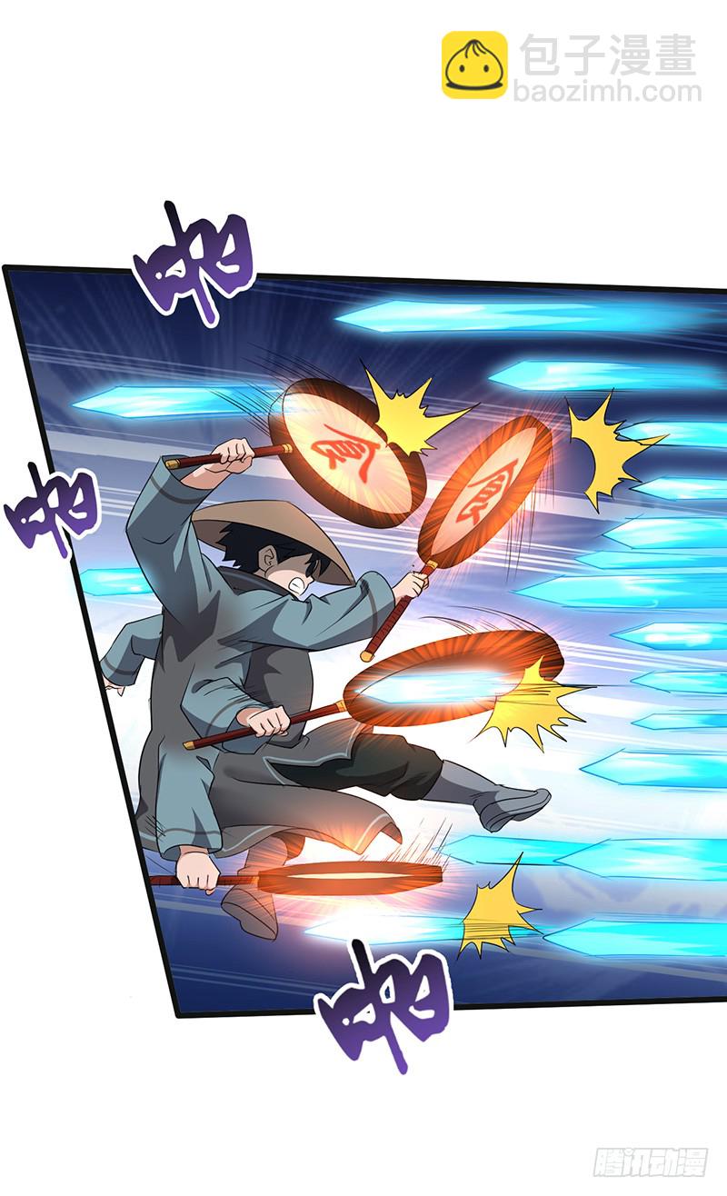第176话 步步算计-第194话