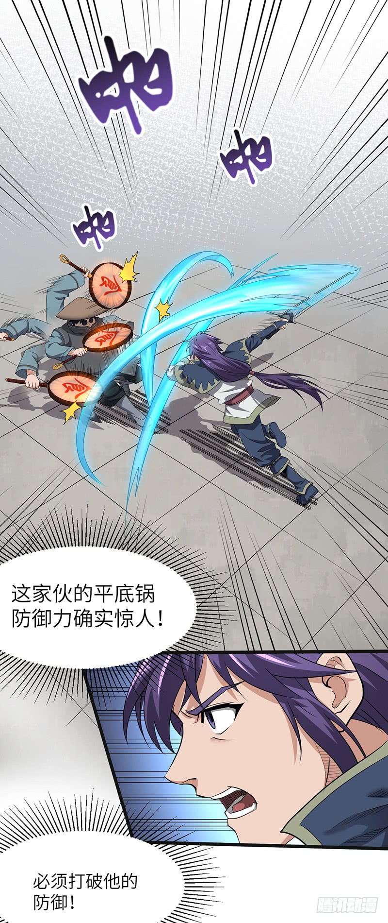 第176话 步步算计-第194话