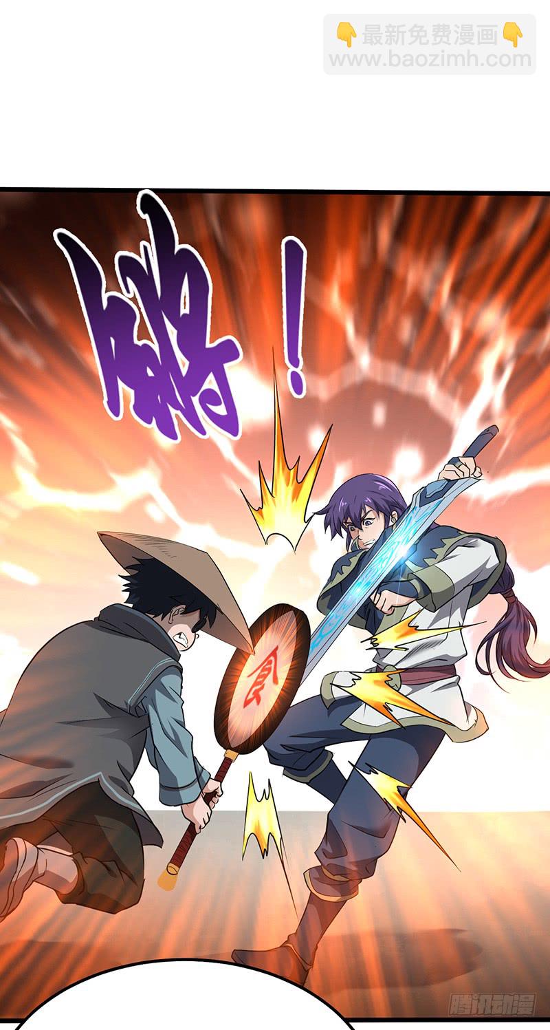 第176话 步步算计-第194话