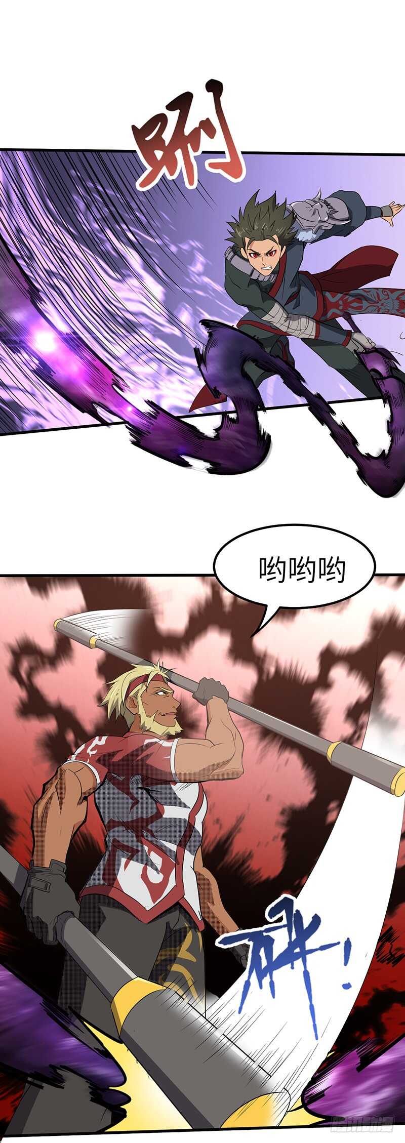 第178章 光明黑暗-第196话