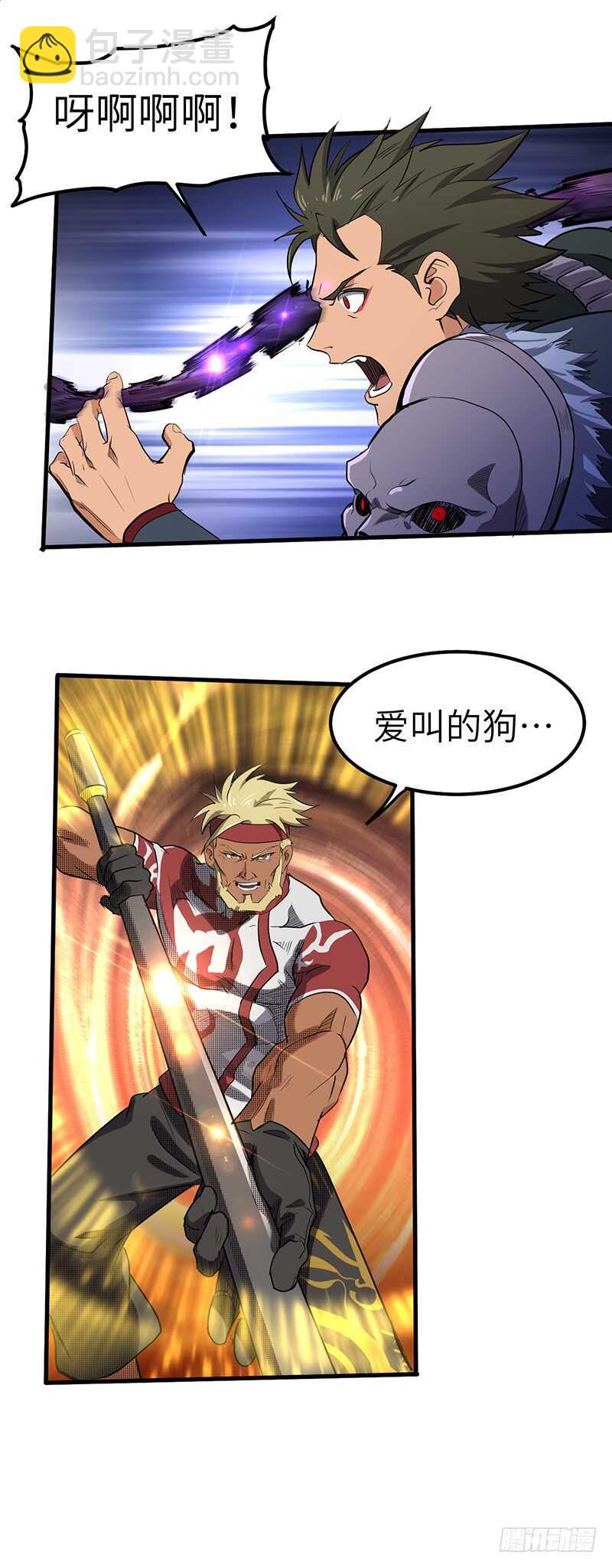 第178章 光明黑暗-第196话