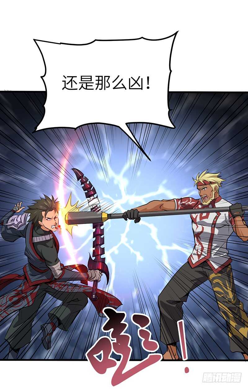 第178章 光明黑暗-第196话