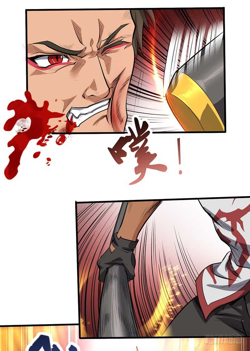 第178章 光明黑暗-第196话