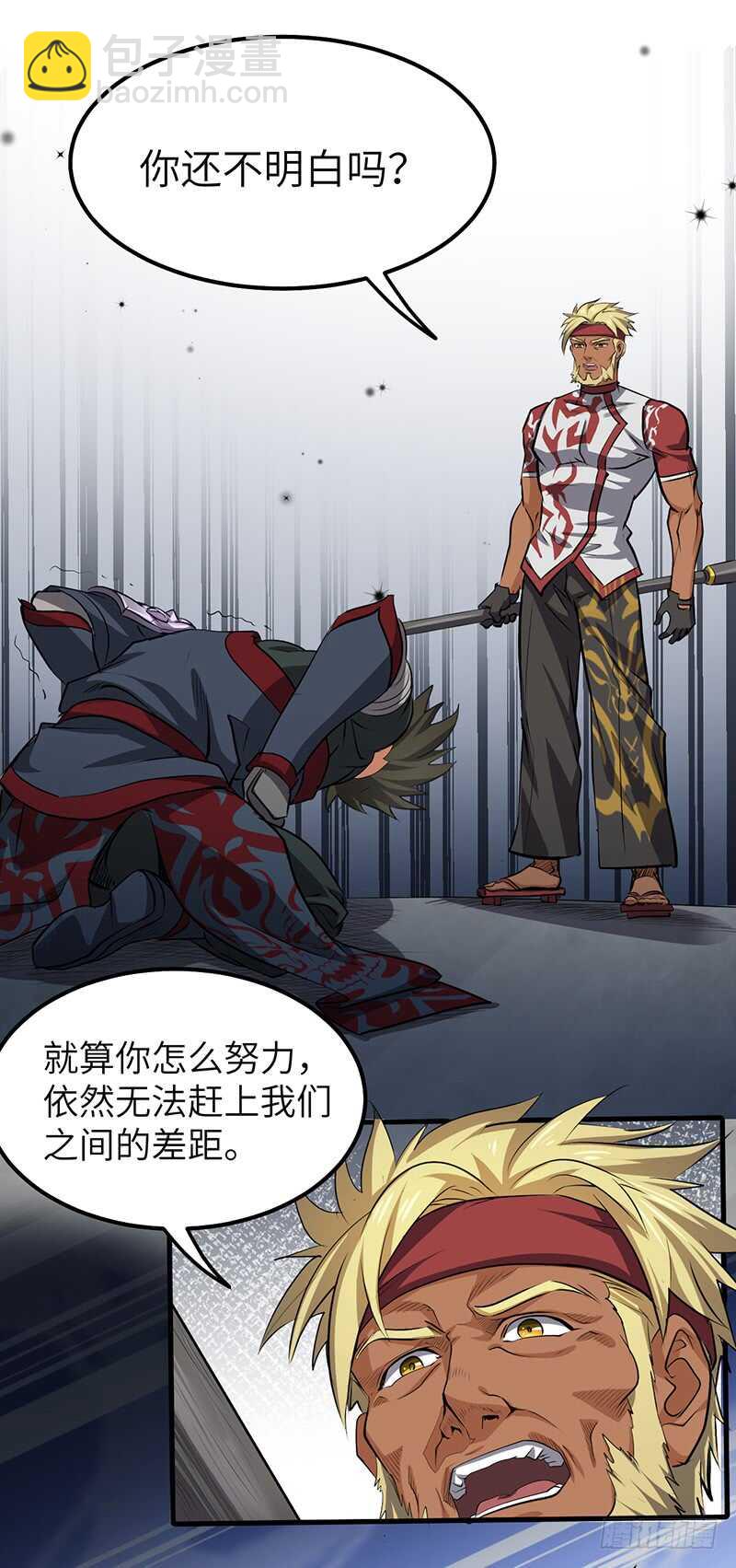 第178章 光明黑暗-第196话