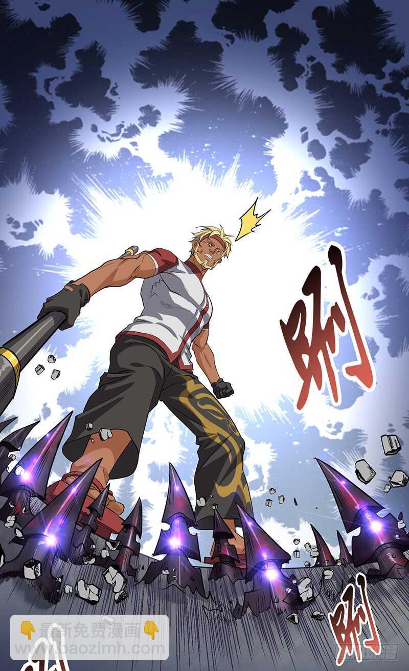 第178章 光明黑暗-第196话
