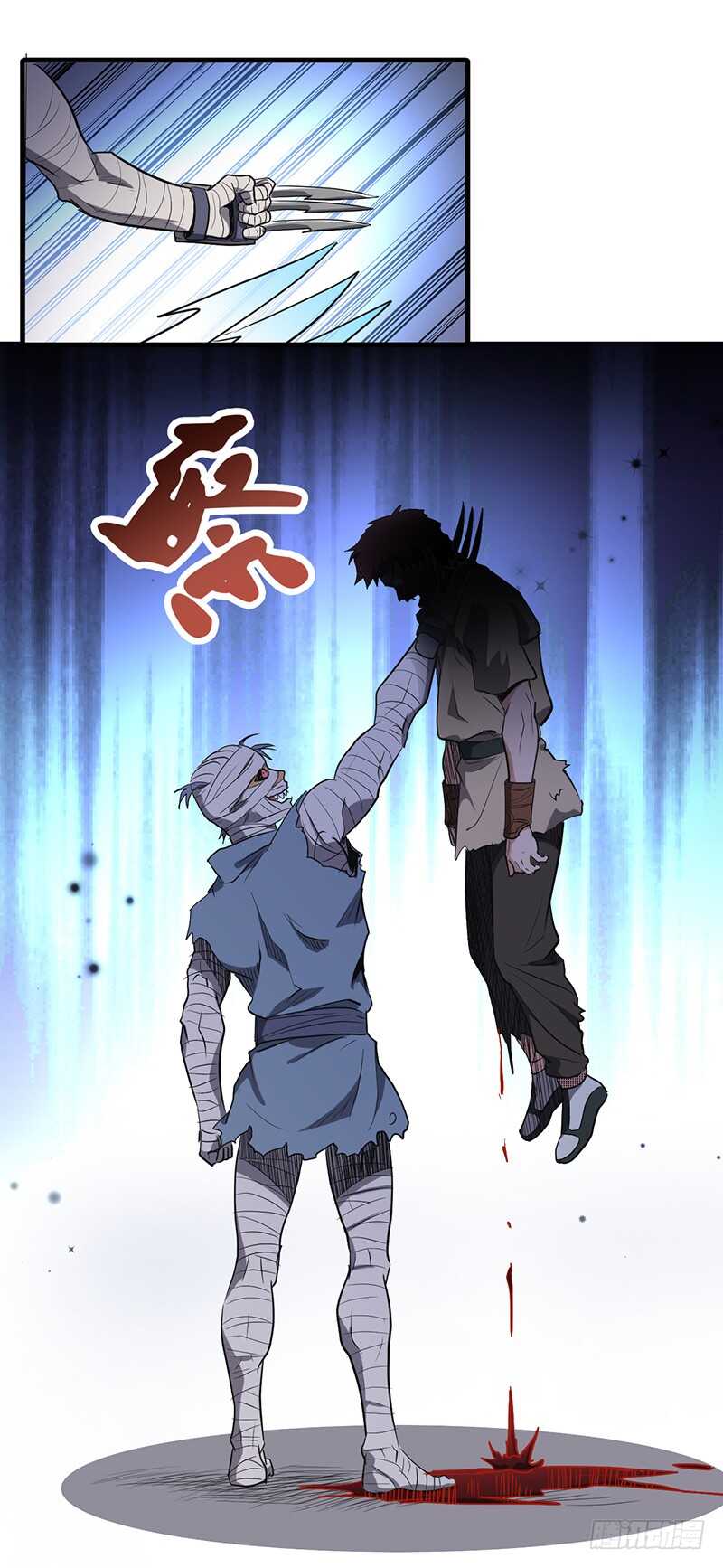 第178章 光明黑暗-第196话