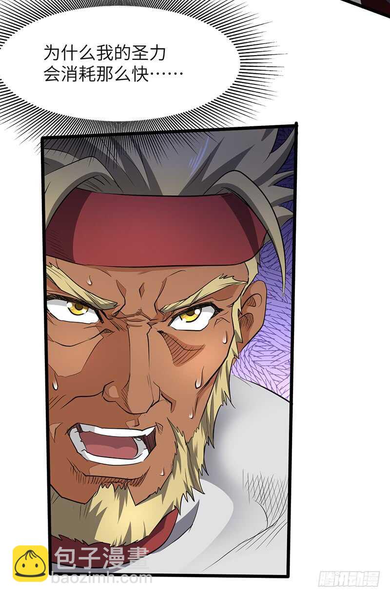 第180话 拼死反击-第198话