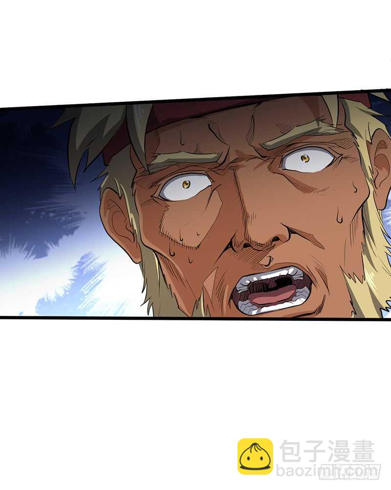 第180话 拼死反击-第198话