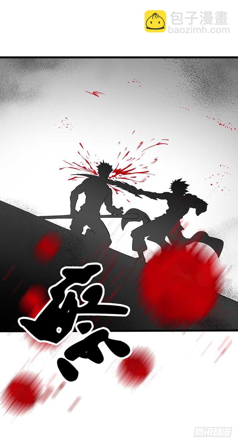 第180话 拼死反击-第198话