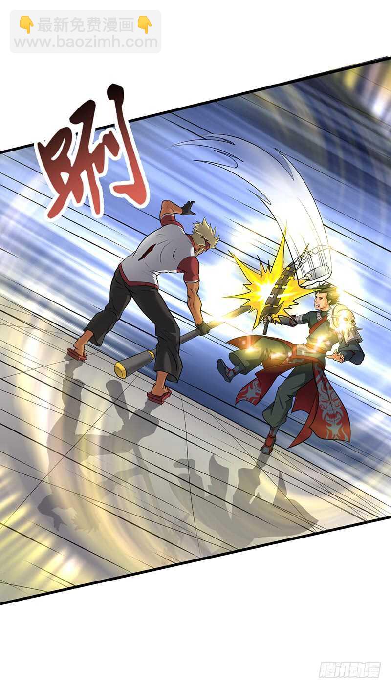 第180话 拼死反击-第198话