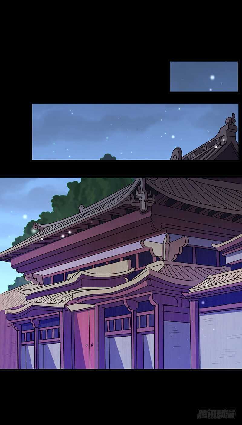 第182话 比赛前夕-第200话