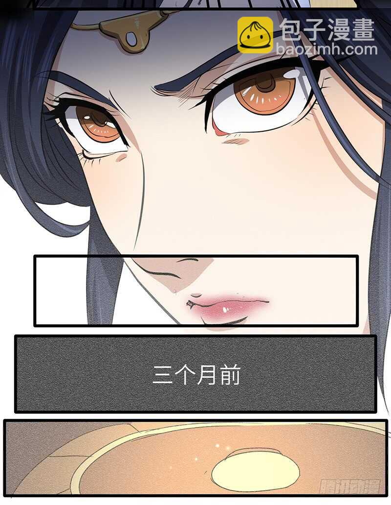 第182话 比赛前夕-第200话
