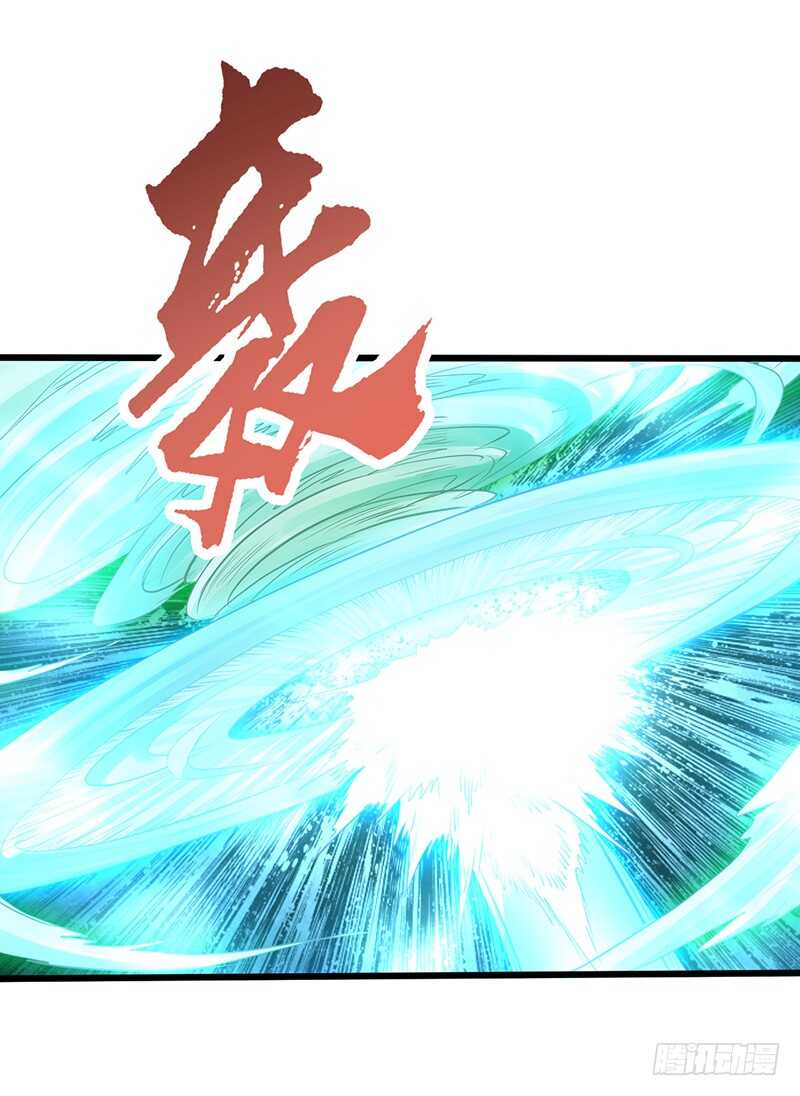 第184话 激战正酣-第202话