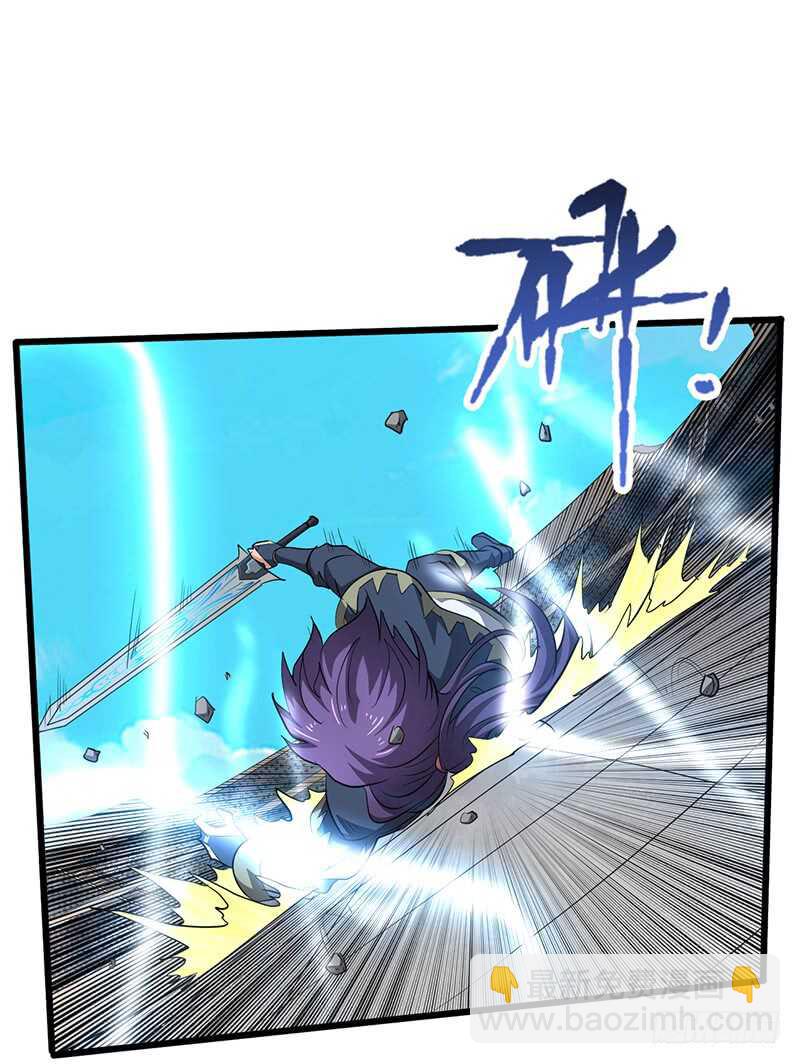 第184话 激战正酣-第202话