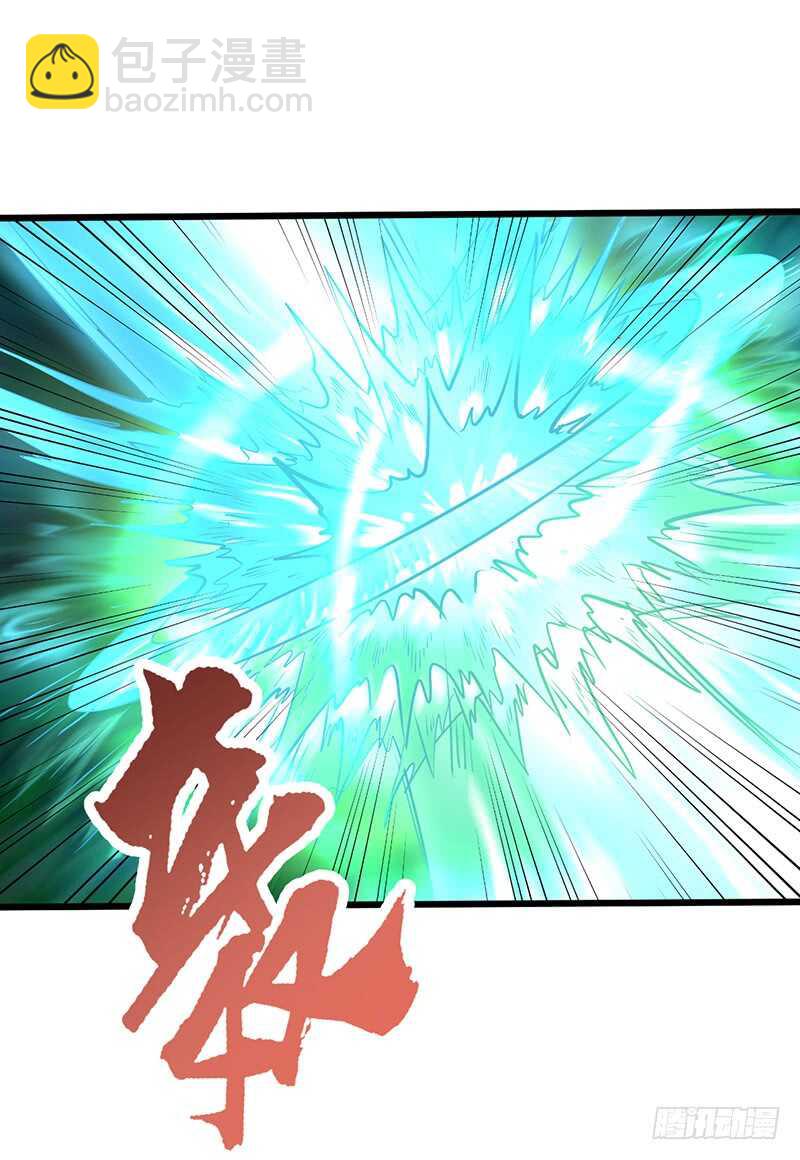 第184话 激战正酣-第202话