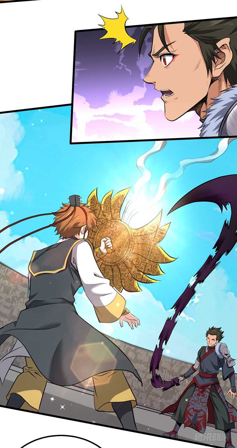 第186话 秦王盾-第206话