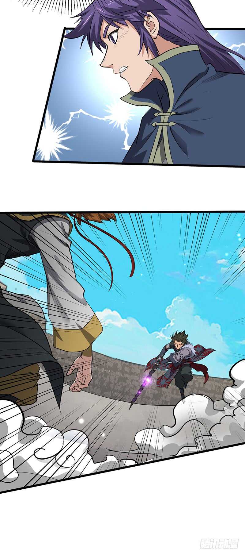 第186话 秦王盾-第206话