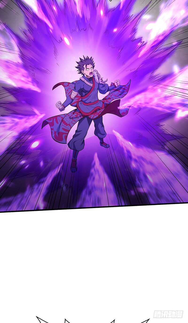 第188话 九转回魂丹-第208话