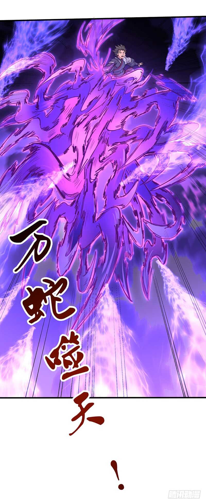 第189话 完全碾压-第210话