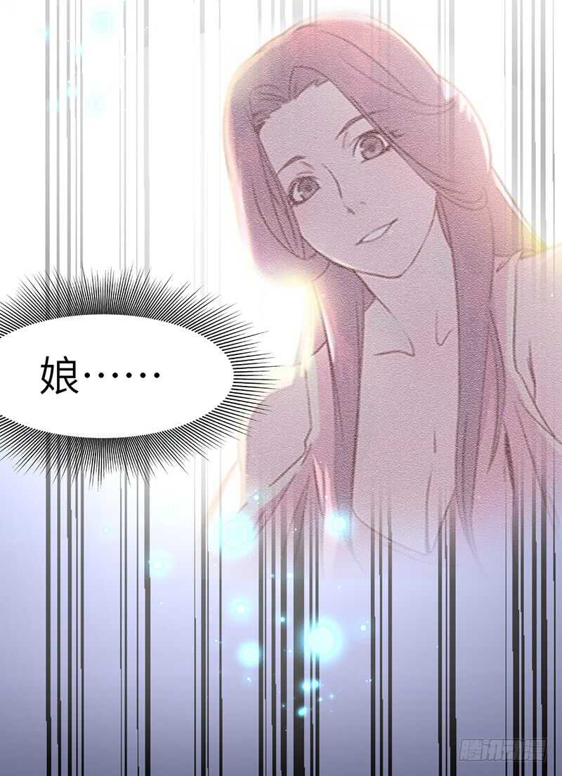 第191话 紫青剑气-第212话