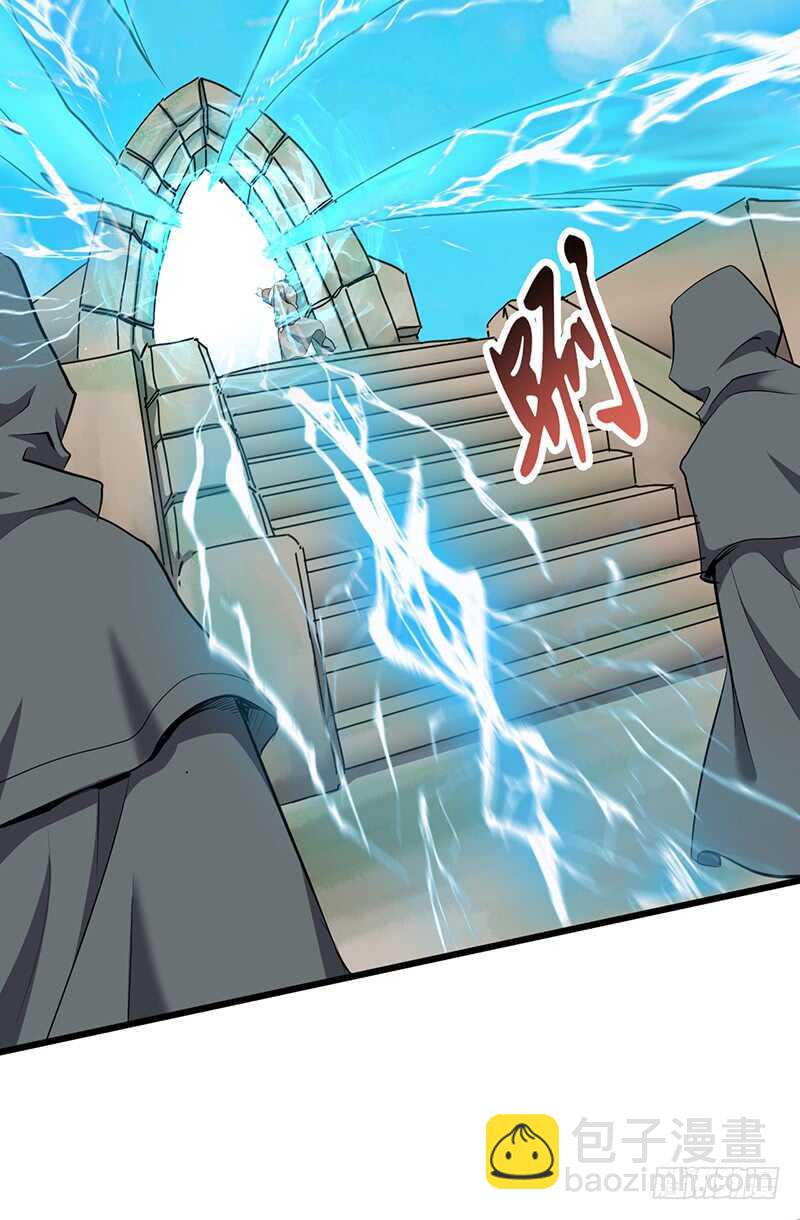 第195话 进入佣兵圣地-第218话