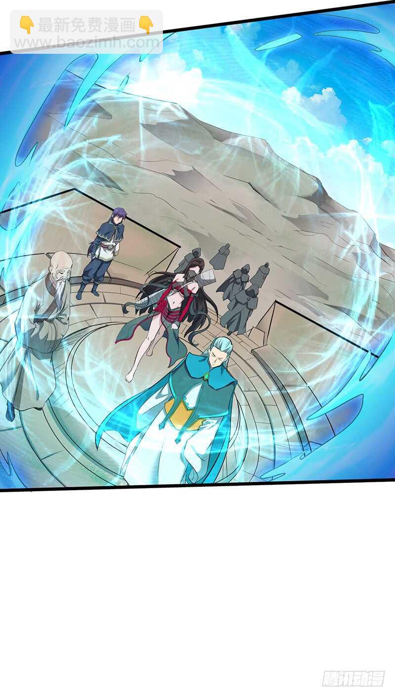第195话 进入佣兵圣地-第218话