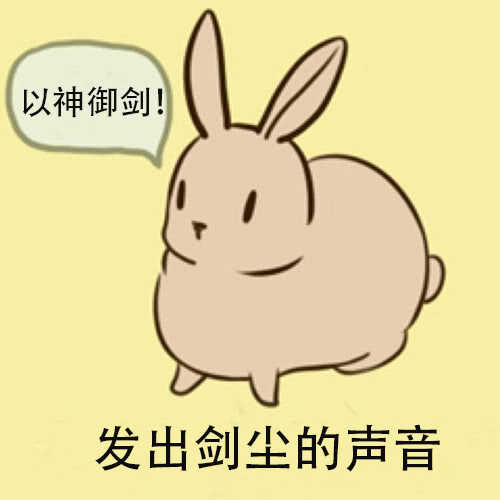 第195话 进入佣兵圣地-第218话
