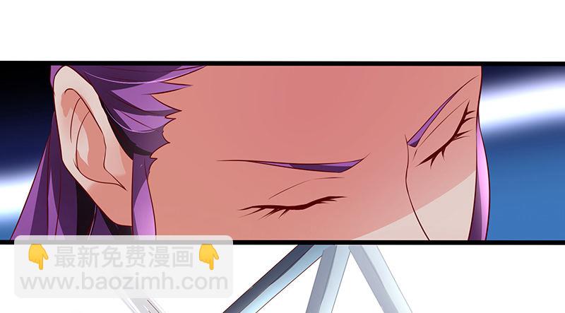 第25话 挑战呈明祥-第26话