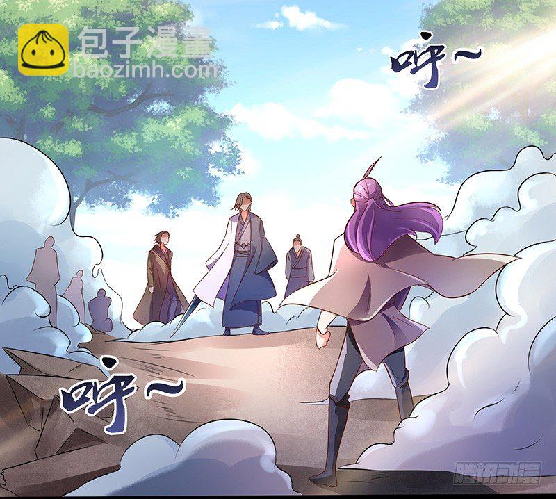 第27话 震慑！！-第28话
