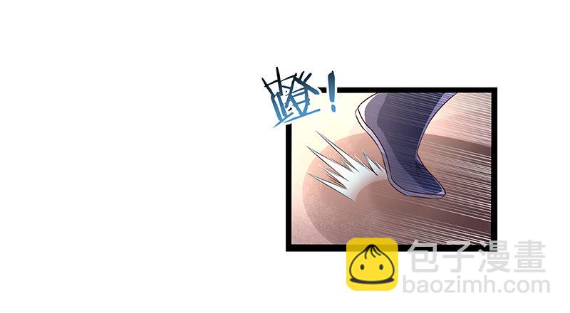 第27话 震慑！！-第28话