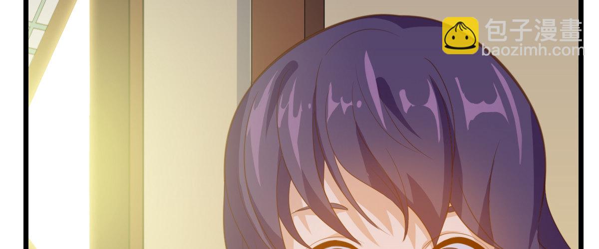 番外篇 美好的回忆（一）(1/2)-第32话