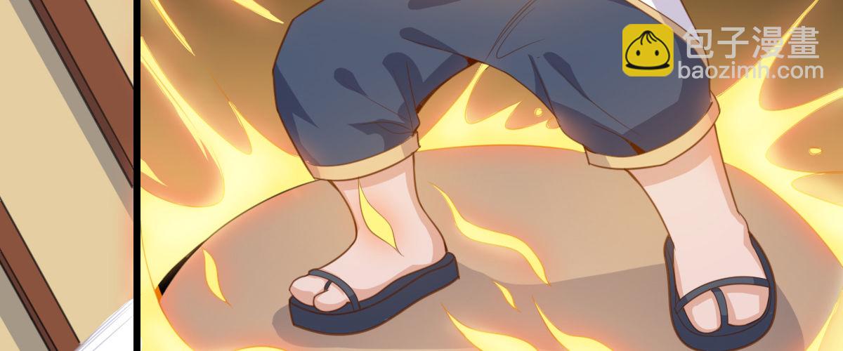 番外篇 美好的回忆（一）(1/2)-第32话