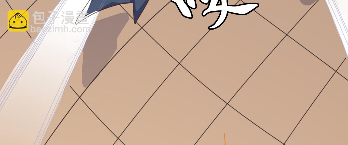 番外篇 美好的回忆（一）(1/2)-第32话