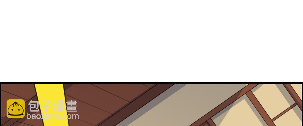 番外篇 美好的回忆（一）(1/2)-第32话