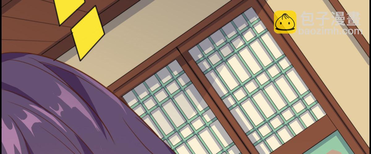 番外篇 美好的回忆（一）(1/2)-第32话