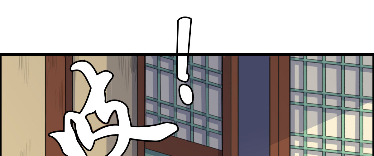 番外篇 美好的回忆（一）(1/2)-第32话