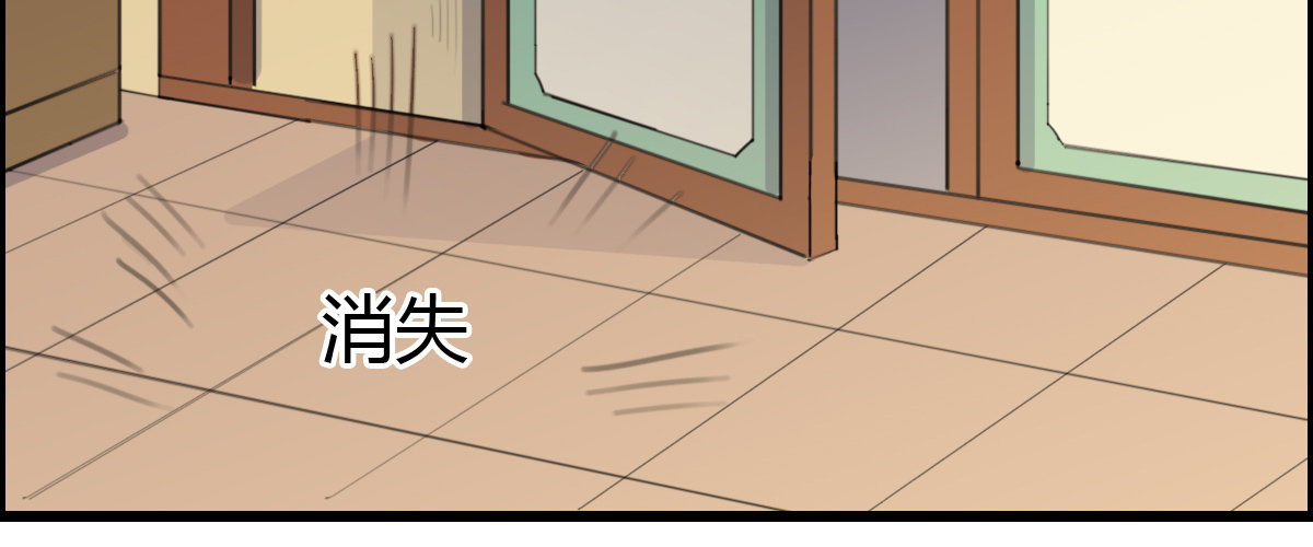 番外篇 美好的回忆（一）(1/2)-第32话