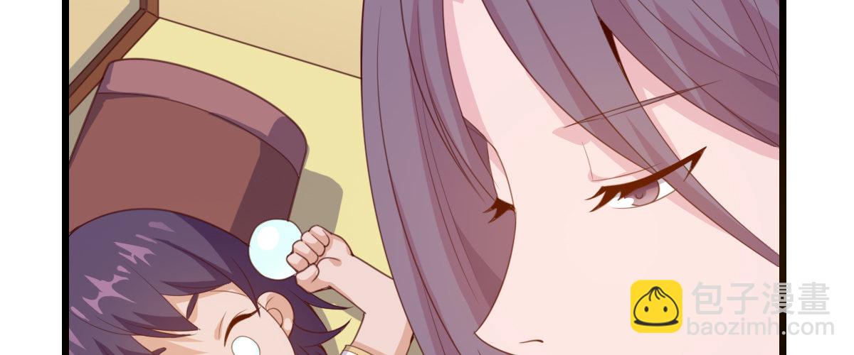 番外篇 美好的回忆（一）(1/2)-第32话