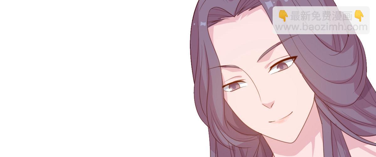 番外篇 美好的回忆（一）(1/2)-第32话