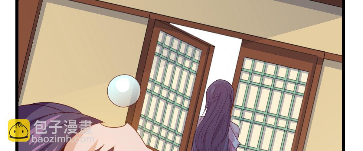 番外篇 美好的回忆（一）(1/2)-第32话