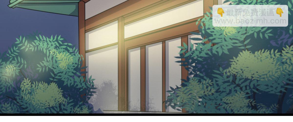 番外篇 美好的回忆（一）(1/2)-第32话