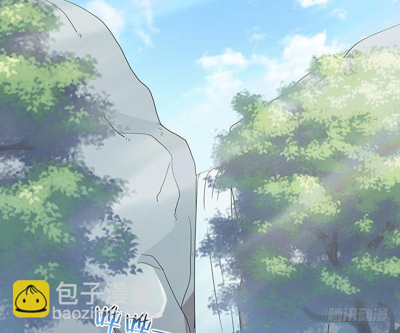 第31话 佣兵剑尘-第34话