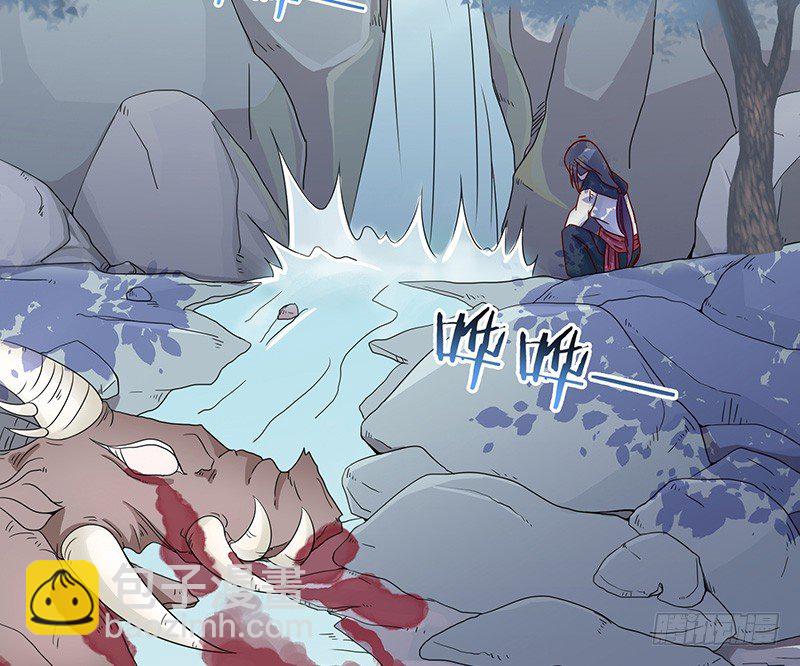 第31话 佣兵剑尘-第34话