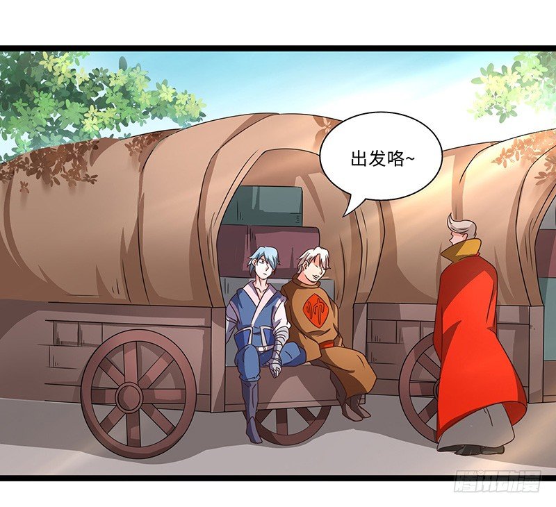 第35话  首次任务-第38话