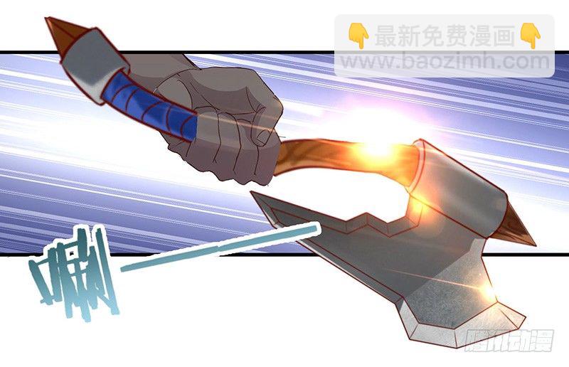 第35话  首次任务-第38话