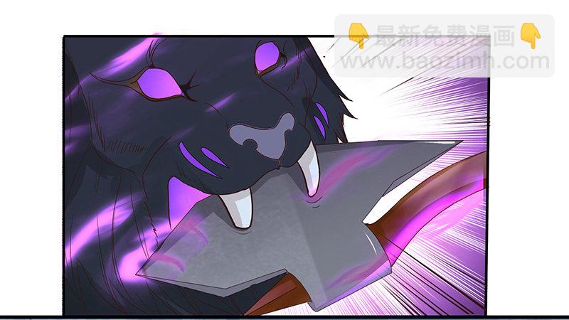 第35话  首次任务-第38话