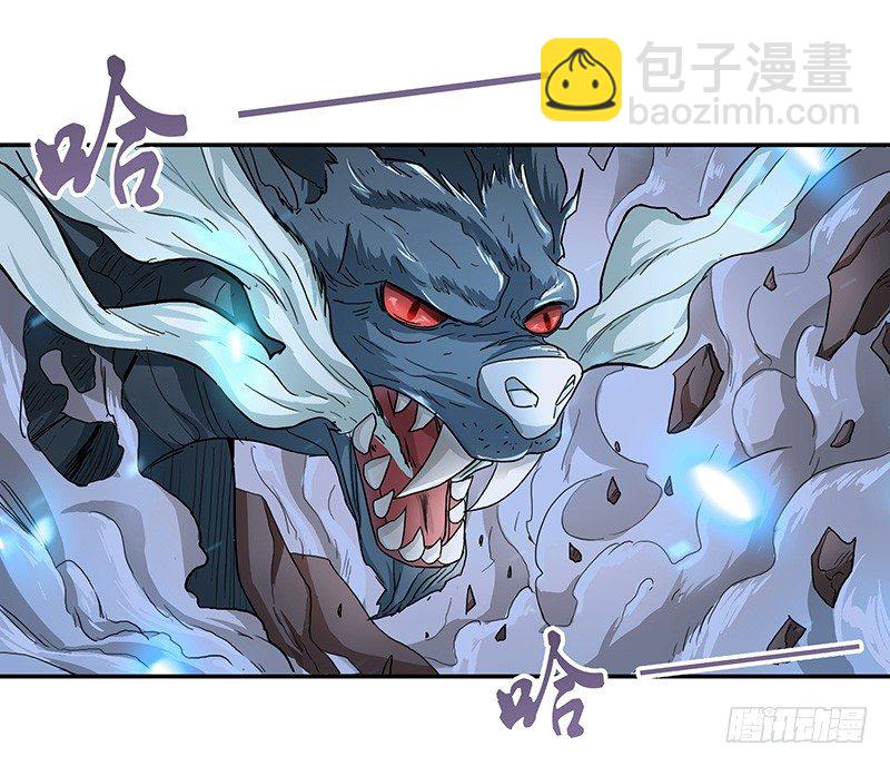 第37话 意外的收获-第40话